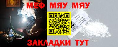 экстази Аша