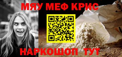 экстази Аша