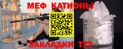 экстази Аша