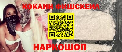 экстази Аша