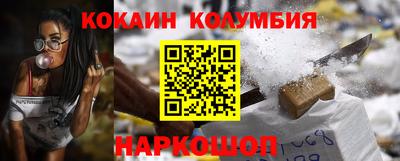 экстази Аша
