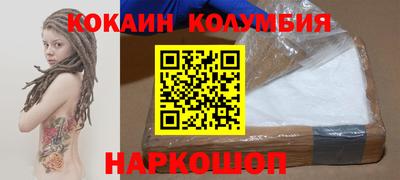 не бодяженный Ачхой-Мартан