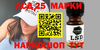 не бодяженный Ачхой-Мартан