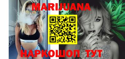 экстази Аша