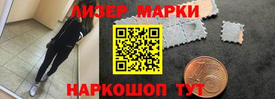 экстази Аша