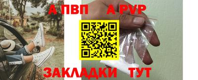 не бодяженный Ачхой-Мартан