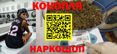 экстази Аша