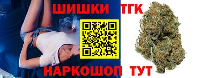 экстази Аша