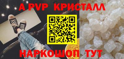 экстази Аша