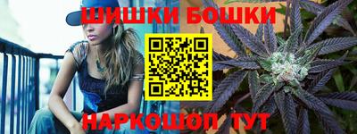 экстази Аша