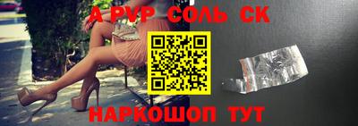MESCALINE Баксан
