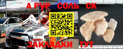 MESCALINE Баксан