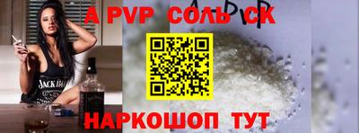 не бодяженный Ачхой-Мартан