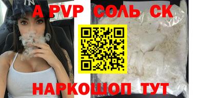 MESCALINE Баксан