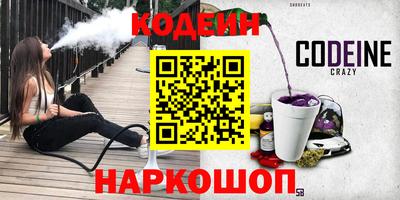 MESCALINE Баксан