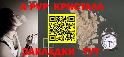 не бодяженный Ачхой-Мартан