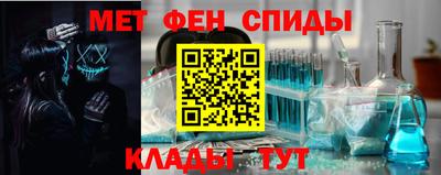 экстази Аша