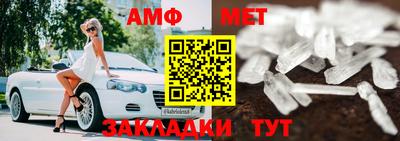 экстази Аша