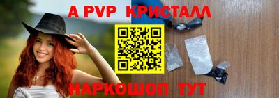 не бодяженный Ачхой-Мартан