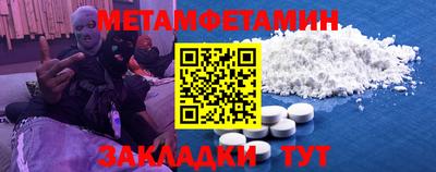 экстази Аша