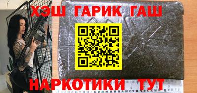 MESCALINE Баксан