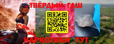 экстази Аша