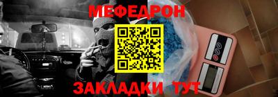 экстази Аша