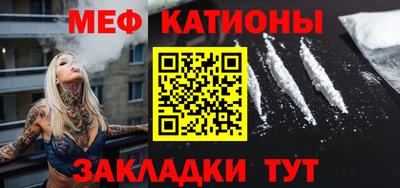 экстази Аша