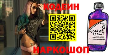 экстази Аша